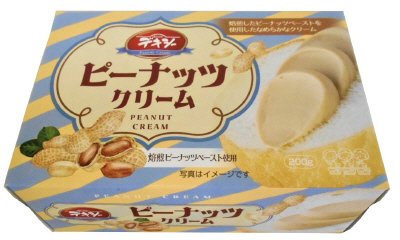 デキシーピーナッツクリーム