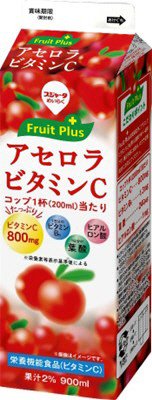 Fruit Plus アセロラビタミンC