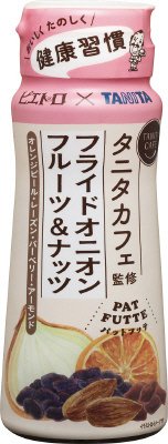 ピエトロ×TANITA  pietro daily plus　PATFUTTE フライドオニオン フルーツ＆ナッツ