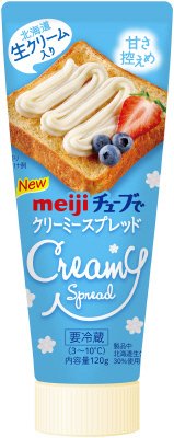 明治チューブでクリーミースプレッド