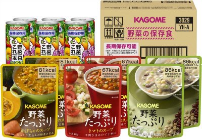 野菜の保存食セットＹＨ－Ａ