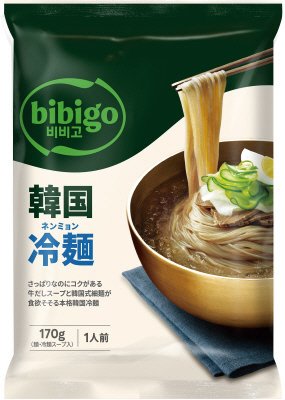 bibigo韓国冷麺（ネンミョン)