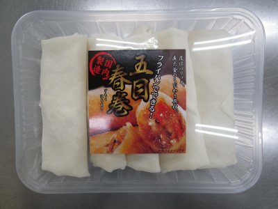 フライパンでできる！五目春巻