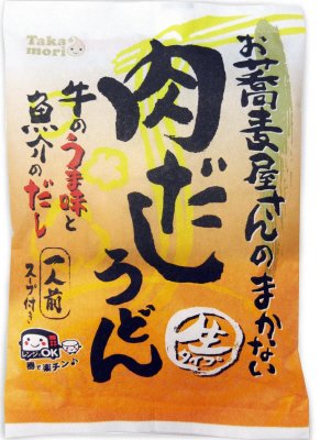 タカモリ　お蕎麦屋さんのまかない肉だしうどん