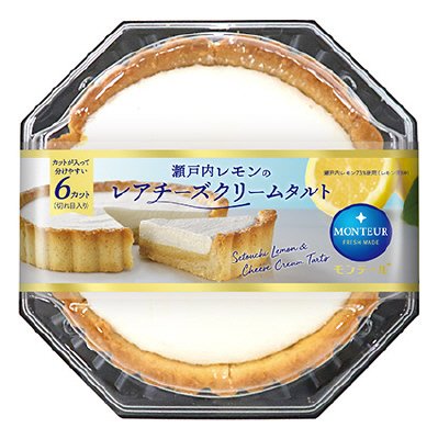 瀬戸内レモンのレアチーズクリームタルト