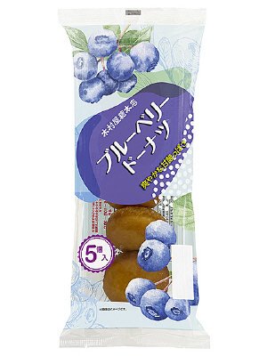 ブルーベリードーナツ