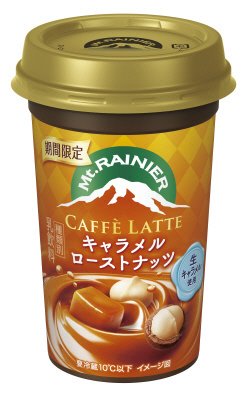 マウントレーニア　カフェラッテ　キャラメルローストナッツ