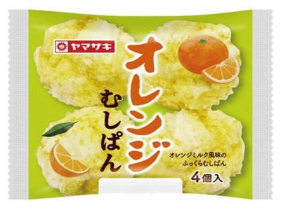 オレンジむしぱん