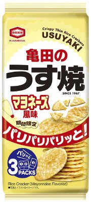 亀田のうす焼マヨネーズ風味