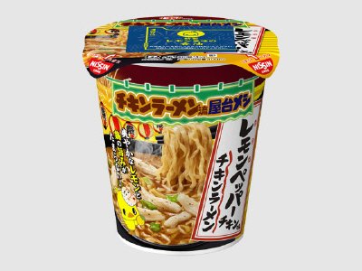 日清チキンラーメンビッグカップ　レモンペッパーチキン味