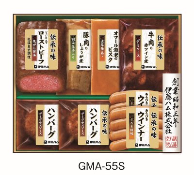 伝承の味ギフトセット　ＧＭＡ－５５S　２５中元ギフト