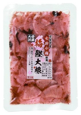 七折小梅使用　梅鰹大根