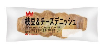 枝豆＆チーズデニッシュ