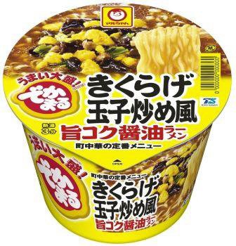 でかまる　きくらげ玉子炒め風旨コク醤油ラーメン