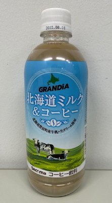 Secoma　GRANDIA　北海道ミルク&コーヒー５００ｍｌPET