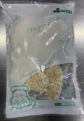 国産開きさんまフライ