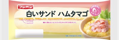 白いサンド　ハムタマゴ