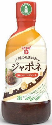 スポeco三種のたまねぎのジャポネドレッシングソース
