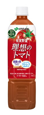 充実野菜　理想のトマト