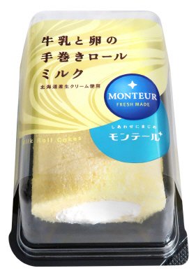 牛乳と卵の手巻きロール・ミルク