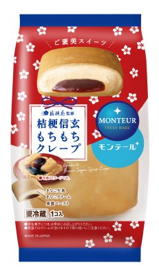 桔梗信玄もちもちクレープ