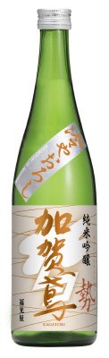 加賀鳶　勢　純米吟醸　冷やおろし