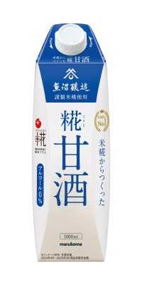 プラス糀　糀甘酒ＬＬ