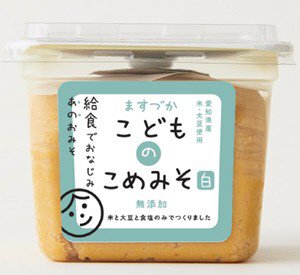 こどものこめみそ