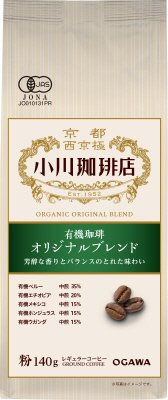 小川珈琲店 有機珈琲 オリジナルブレンド 粉