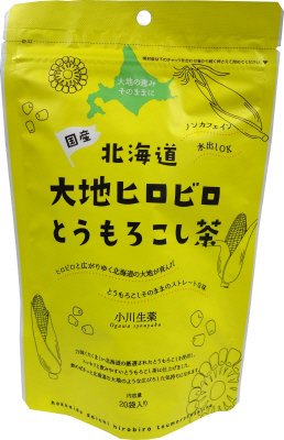 北海道大地ヒロビロとうもろこし茶