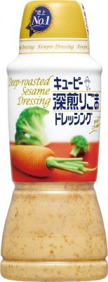 深煎りごまドレッシング