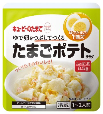 ゆで卵をつぶしてつくる　たまごポテトサラダ