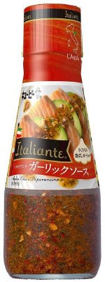 Italiante ガーリックソース