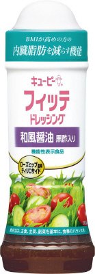 フィッテドレッシング　和風醤油 黒酢入り