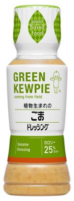 植物生まれのごまドレッシング
