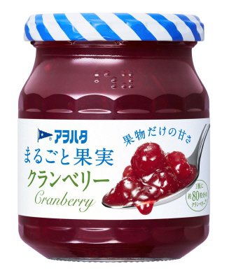 まるごと果実　クランベリー