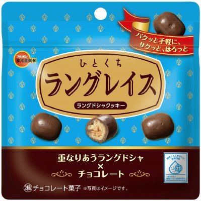 ひとくちラングレイス