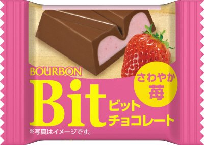 ビットさわやか苺