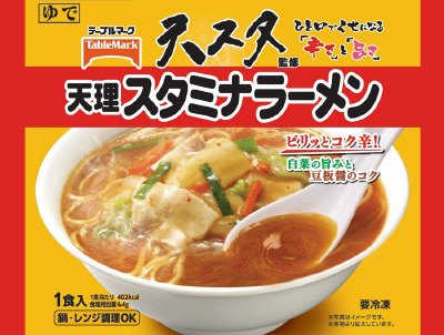 天理スタミナラーメン監修　スタミナラーメン
