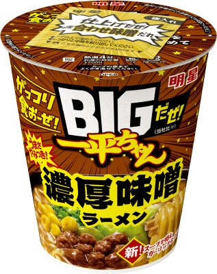 BIGだぜ！一平ちゃん　濃厚味噌ラーメン　ケース