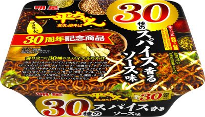 一平ちゃん夜店の焼そば　３０種のスパイス香るソース味　ケース