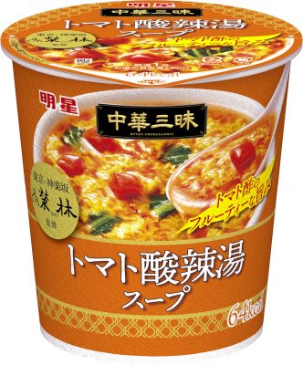 中華三昧　榮林　トマト酸辣湯スープ