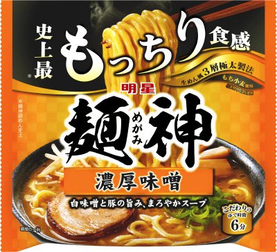 麺神　濃厚味噌