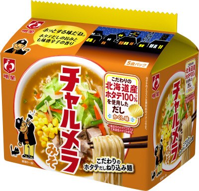 チャルメラ みそラーメン ５食パック　ケース