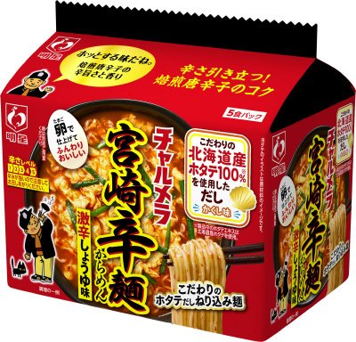 チャルメラ　宮崎辛麺　５食パック