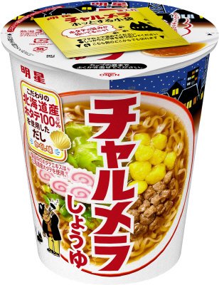 チャルメラカップ しょうゆ　ケース