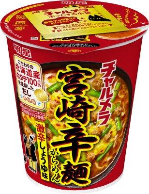 チャルメラカップ　宮崎辛麺　ケース