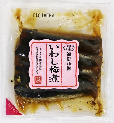海鮮小鉢　いわし梅煮
