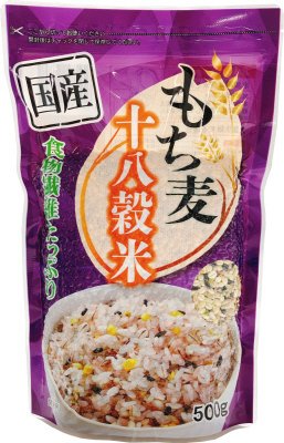 国産もち麦十八穀米