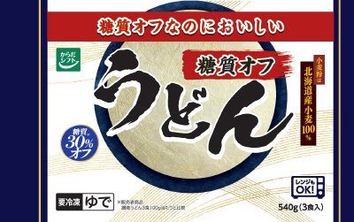 糖質オフ　うどん